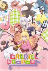 Gabriel Dropout