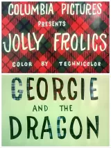 Georgie and the Dragon