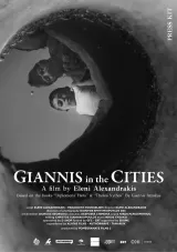 Giannis in the Cities