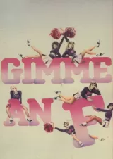 Gimme an \