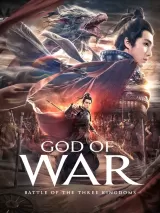 God of War: Battle of the Three Kingdoms