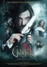 Gogol. The Beginning