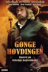 Gøngehøvdingen