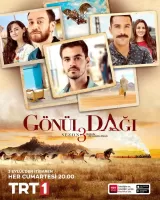 Gönül Dağı