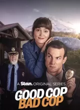 Good Cop/Bad Cop