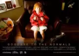Goodbye to the Normals