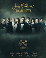 Grand Hotel