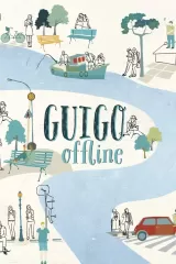 Guigo Offline