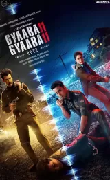 Gyaarah Gyaarah