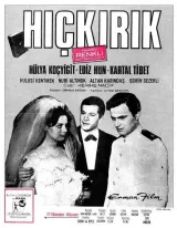 Hiçkirik