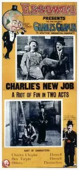 His New Job