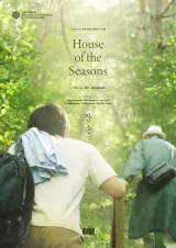 House of the Seasons