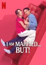 I Am Married...But!