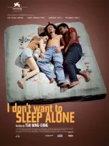 I Don\