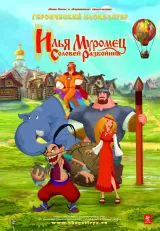 Ilya Muromec and Solovey the Robber