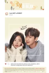 I\