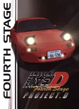 Initial D: Fourth Stage - Season 1