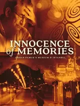 Innocence of Memories