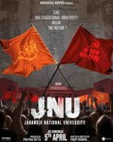 JNU: Jahangir National University