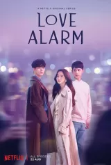 Joahamyeon Ullineun