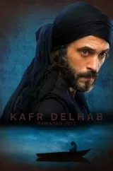 Kafr Delhab