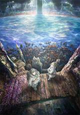 Kaina of the Great Snow Sea: Star Sage