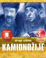 Kamiondzije 2