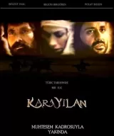 Karayilan