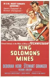 King Solomon\