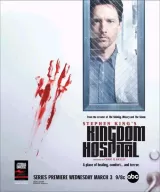 Kingdom Hospital - Season 1