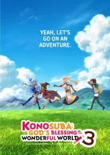 KonoSuba: God\