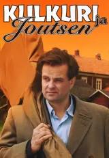 Kulkuri ja joutsen