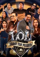 LOL - Hasse Toh Phasse