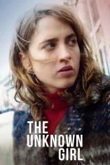 La fille inconnue