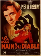 La main du diable