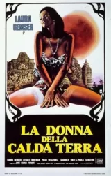 La mujer de la tierra caliente