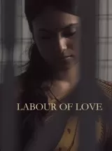 Labour of Love