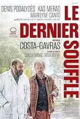 Le dernier souffle