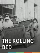 Le lit à roulettes