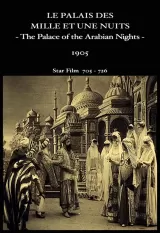 Le palais des mille et une nuits