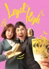 Legal High