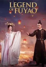 Legend of Fuyao