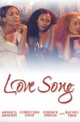 Love Song