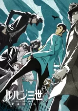 Lupin III: Part 6