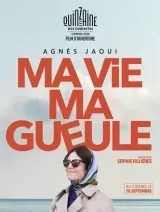 Ma Vie Ma Gueule