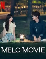 Melo Movie