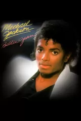 Michael Jackson: Billie Jean