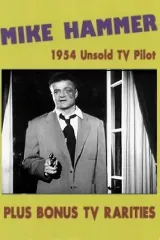 Mickey Spillane\
