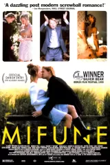 Mifune