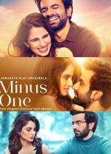 Minus One: New Chapter